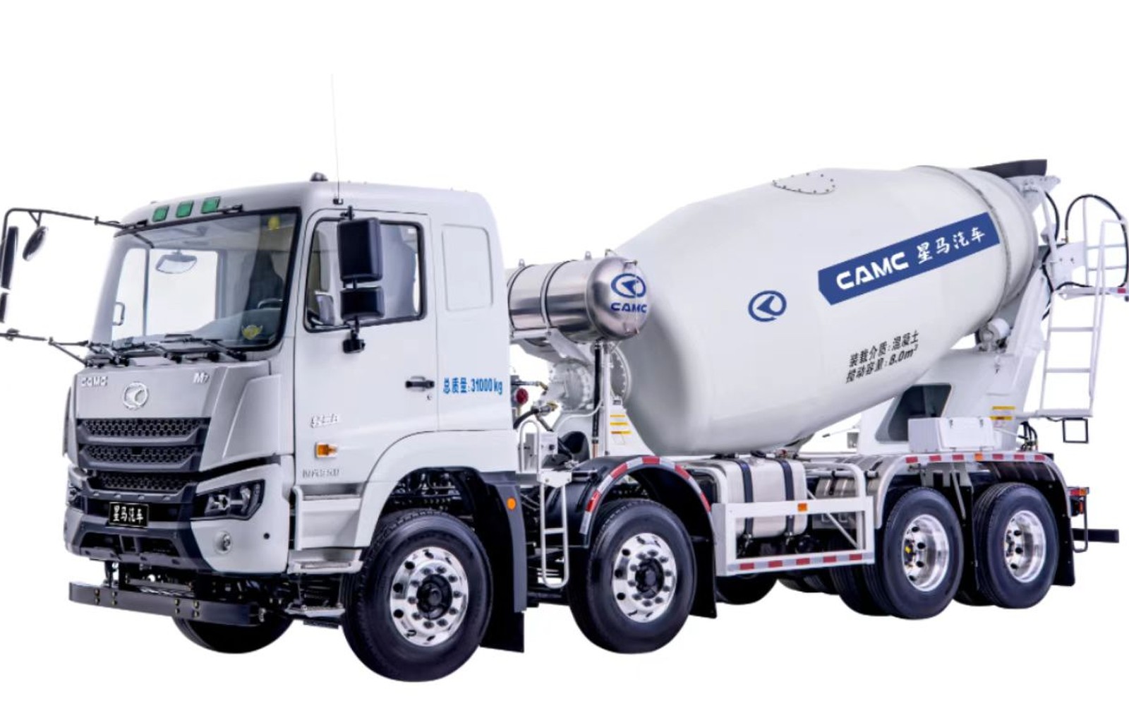 Tri-Axle Volumetric Mixer